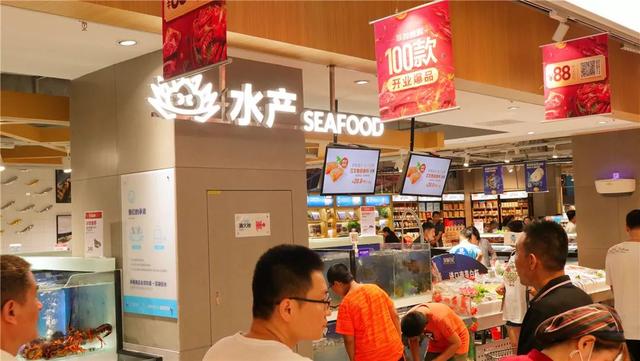 实拍！青岛第二家盒马来了，龙虾89/只、面包蟹98/只