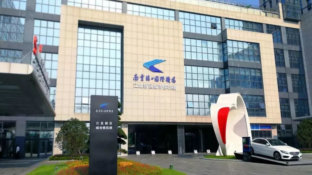 南京软件谷南部,南京软件谷有地铁站吗