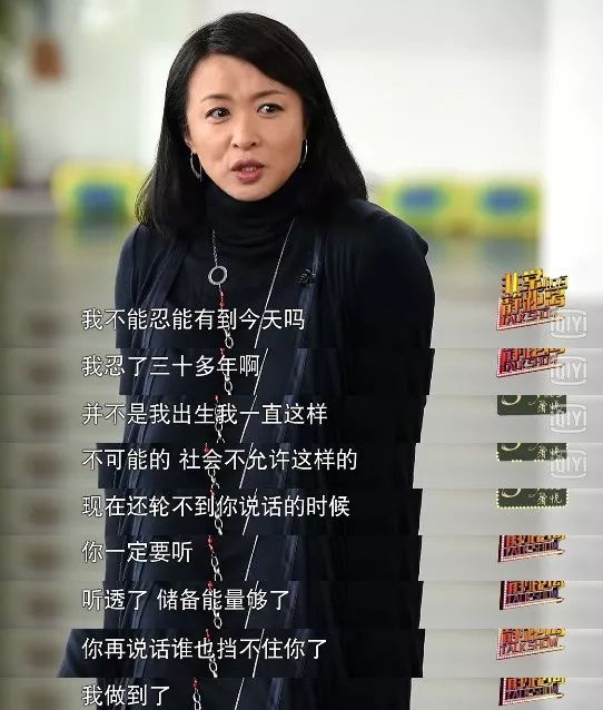 她28岁变性,父亲被嘲笑“这是你儿子还是女儿?”,一句话回应暖哭了...