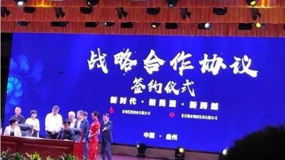 人民小酒升级版多少钱,人民小酒市场现状