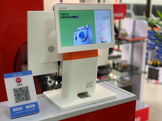 0加盟费0门槛餐饮,0加盟费餐饮加盟