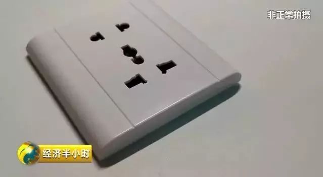 央视曝光！针孔摄像头画质竟是4K高清，仔细检查也难发现