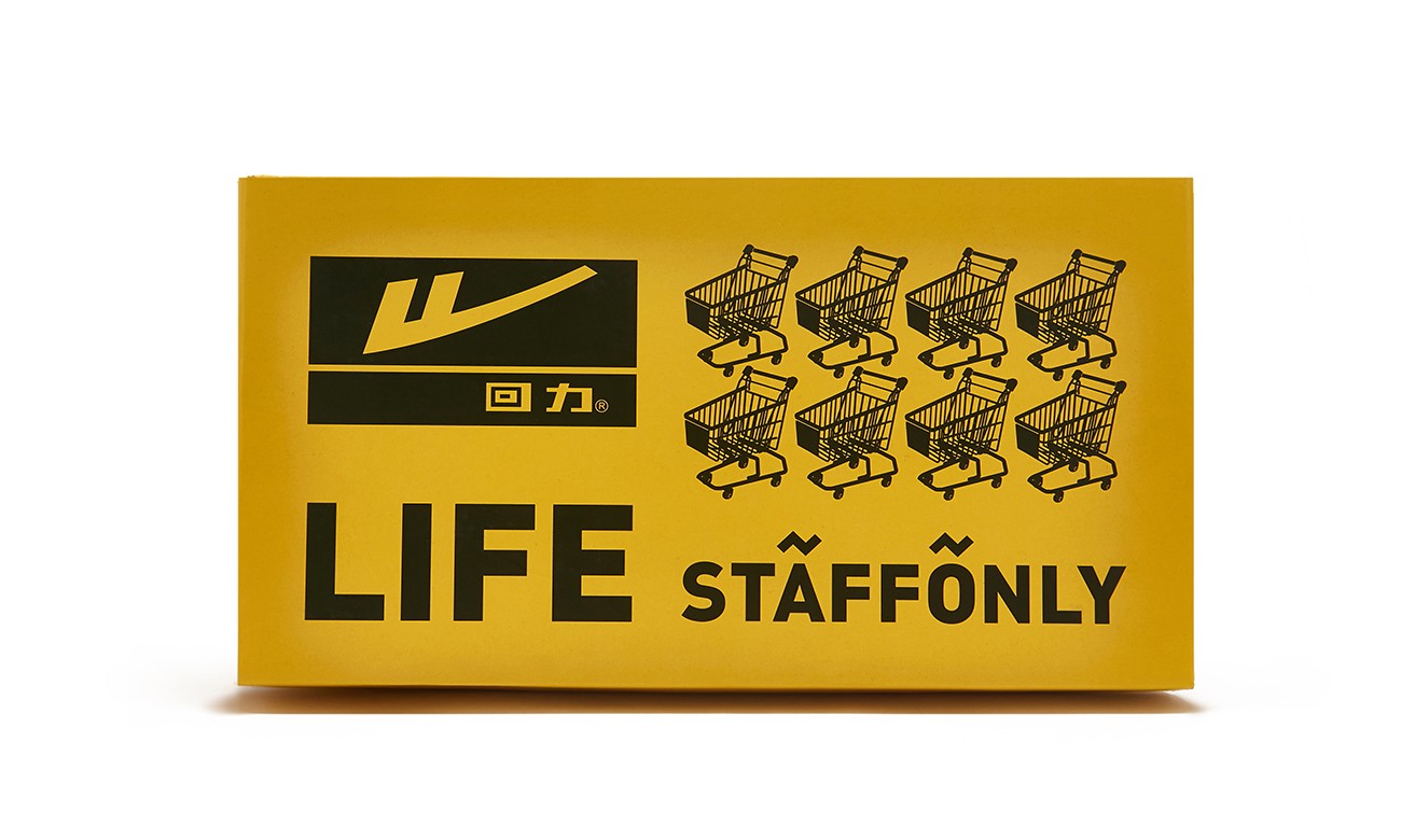 回力ow联名樱花空军一号,你可能需要一双联名款回力