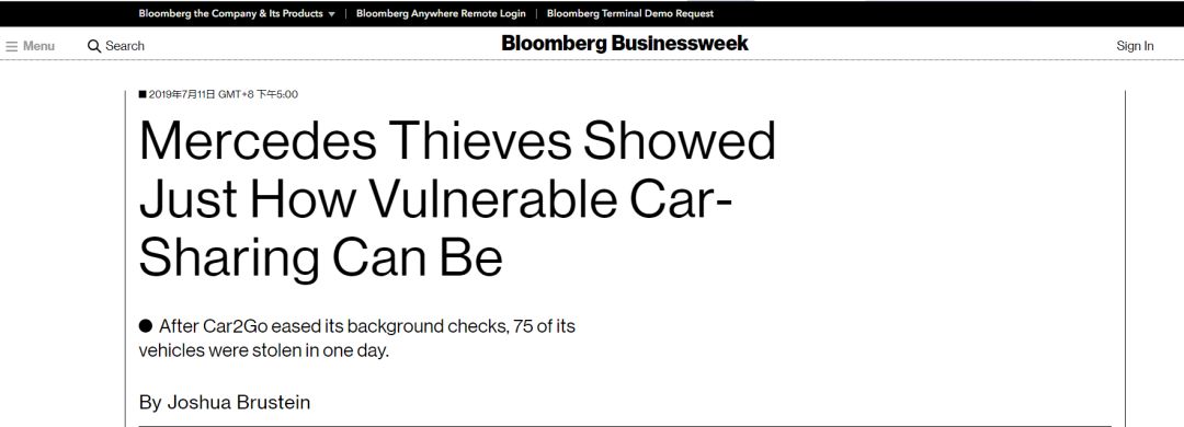 最担心的事发生了，有人拿奔驰做共享汽车！结果太吓人