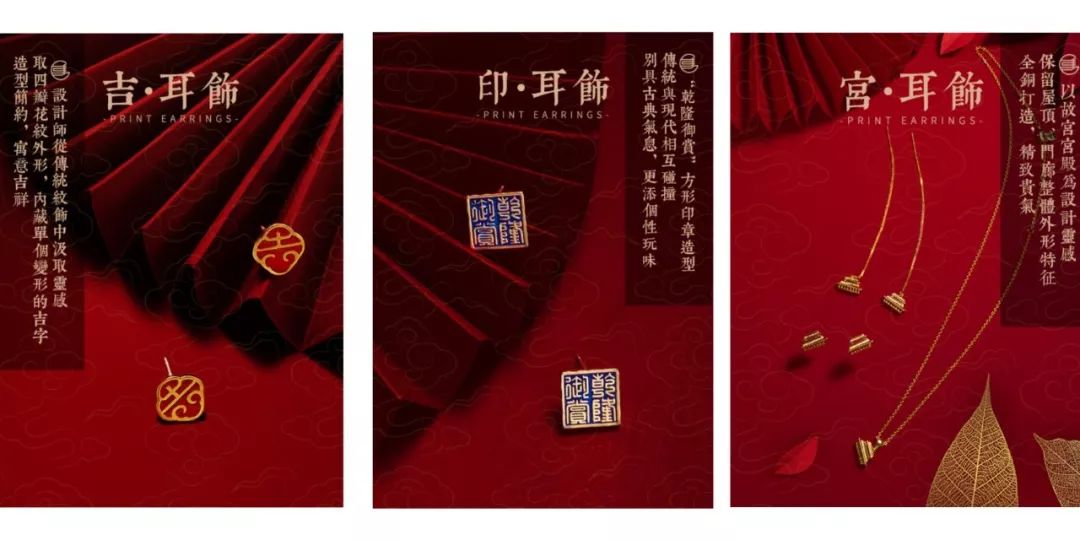 故宫联名套票,故宫最便宜的联名