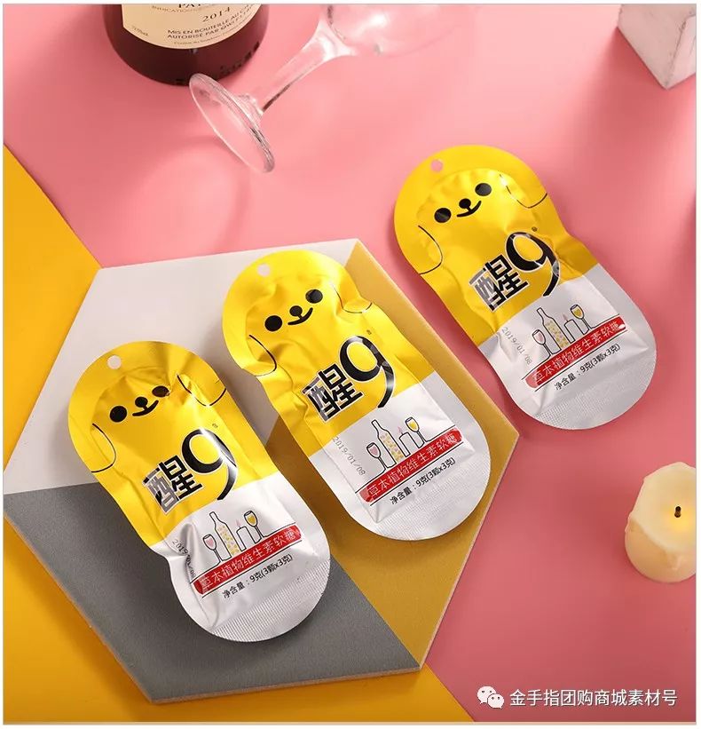 金手指团购订票,金手指票团购