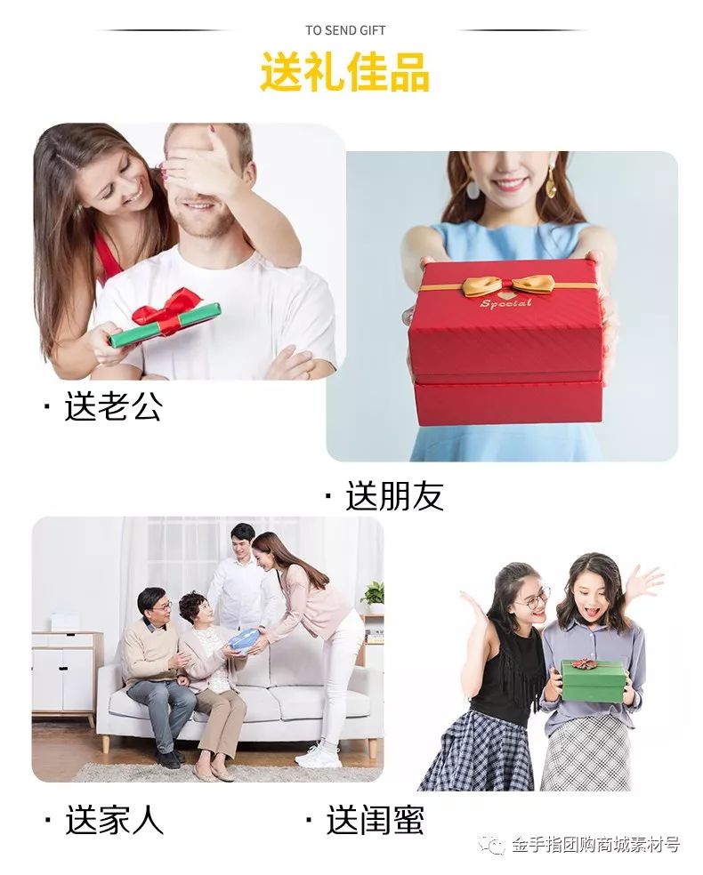 金手指票19.9元团购,金手指团购订票