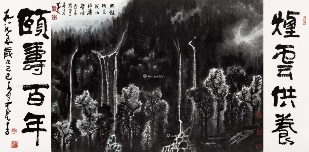 澶忔棩鍊炬儏鏋楀嘲,澶忔棩鍊炬儏鏋楀朝鍚堝敱