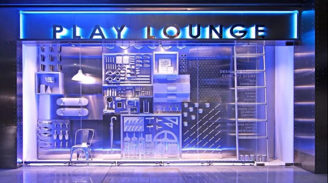 反人类设计请走开，新零售空间有新玩法了