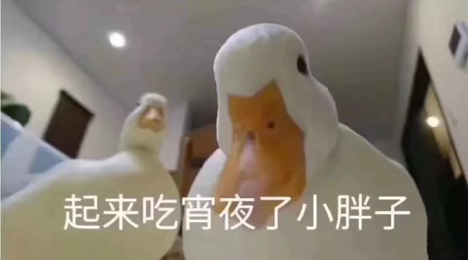 日本“吸油圣斗士”,1天1条,7天瘦出小蛮腰!酸酸甜甜,比果冻还好吃