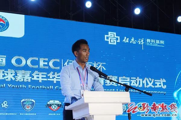 贵阳足球联赛开赛时间,黔南州足球比赛开幕式