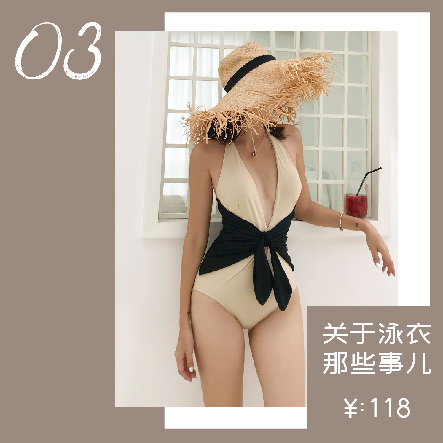 泳衣推荐中长款高颜值,暴力推荐50款高颜值泳衣