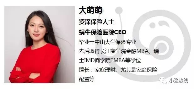 买社保需要买商保吗,买了社保就不用买农合了吗