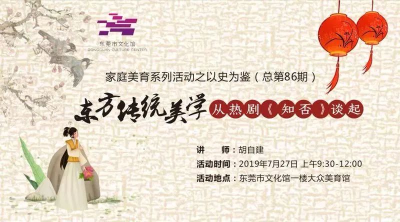 限时抢50节绘画启蒙课仅9.9元超值,全民抢票的活动