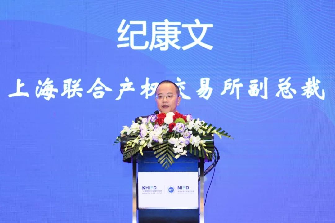 上海金融与发展实验室专家,上海金融稳定发展研究中心