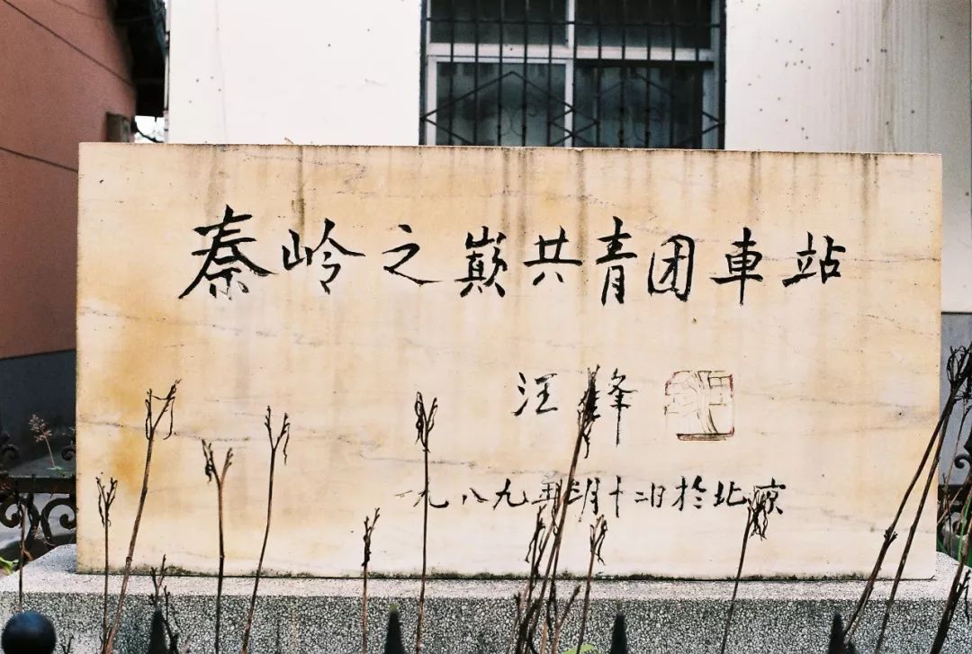 中国哪里的火车最美,中国哪里还有绿皮火车