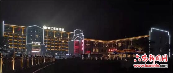 5a景区最好的酒店,5a天堂寨旅游攻略