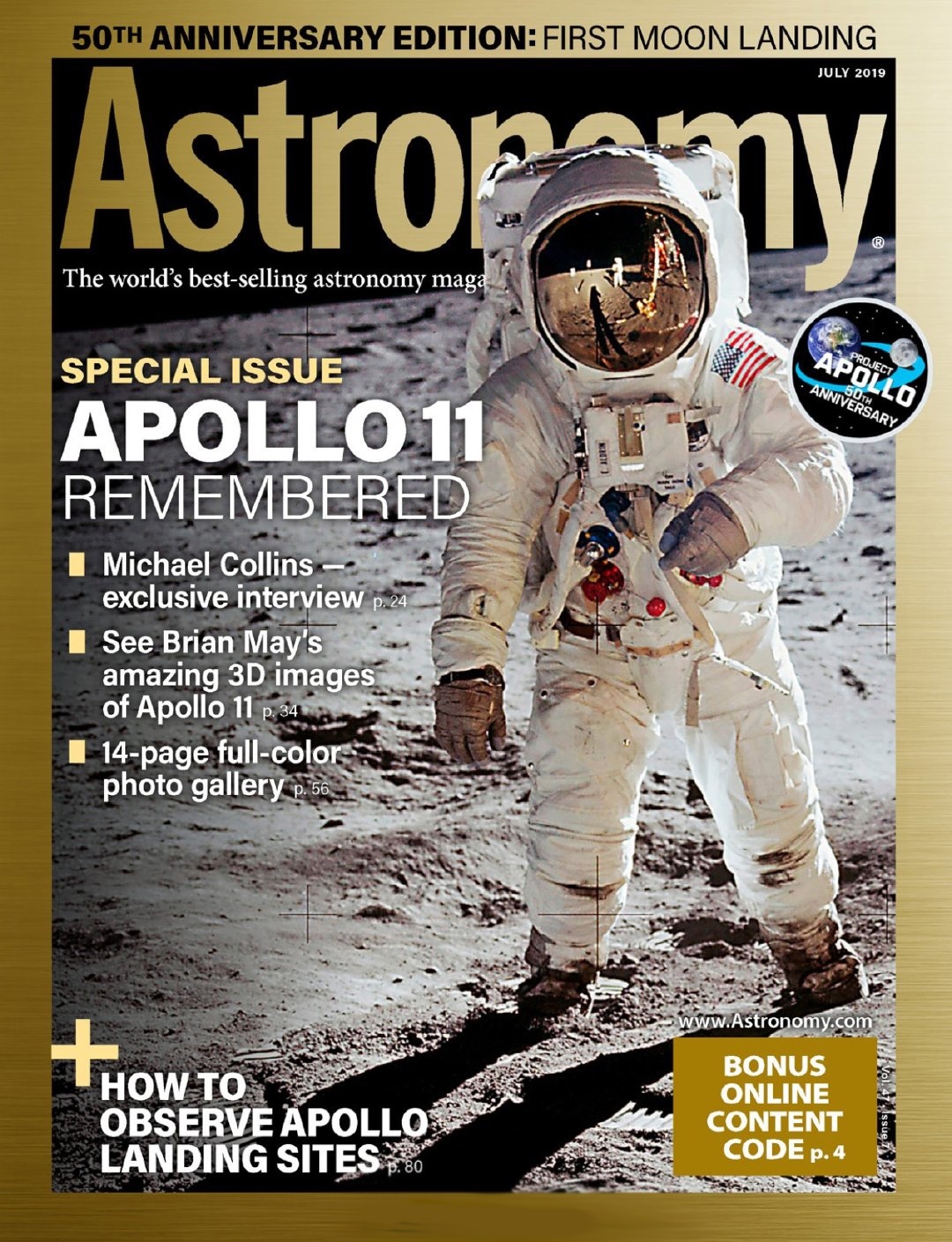 银河系蹭热点指南