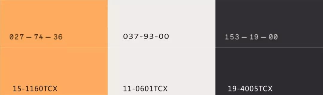 20年春夏男装流行色,2020国际服装春夏男装色彩配比