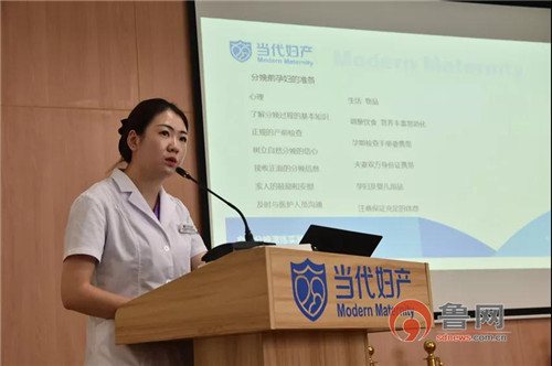 自然分娩助产士,资深专家教你轻松分娩