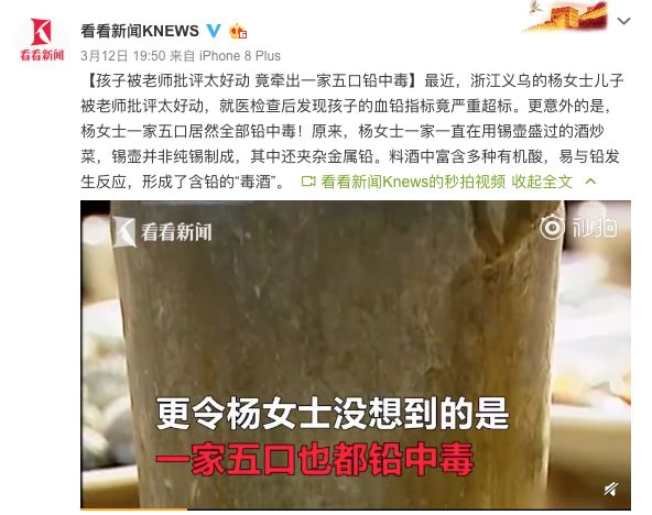 一家五口中毒后怎么处理,一家五口食物中毒