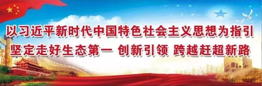2019征兵报名开始啦！这些最新通知一定要知道！