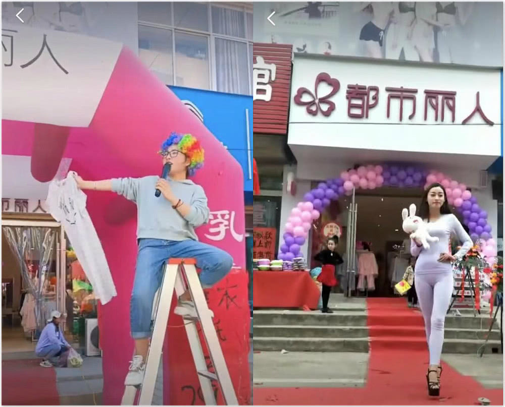 关晓彤内衣代言都市丽人,都市丽人关晓彤代言的品牌