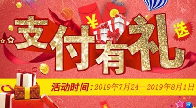 全国征兵网官网应征体检,全国征兵网应征公民体格检查标准