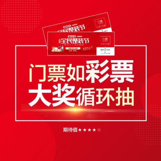 刚刚发布！在沈阳有房的！以后这笔钱省了！至少上千……