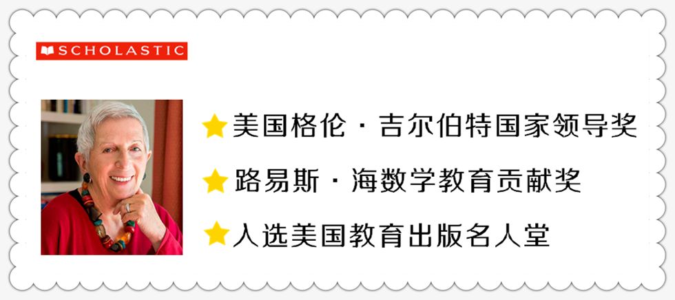 团购预告|A-Z字母大套装网络玩具、《学乐数学分级阅读》、《你好灯塔》、小米全格斜翻储物箱