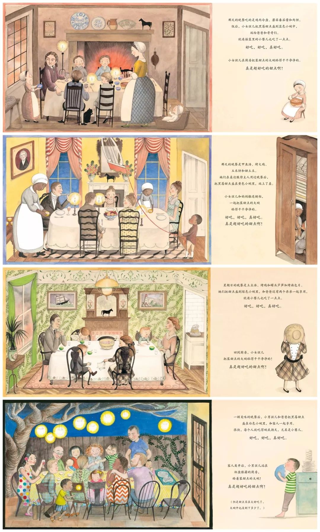 团购预告|A-Z字母大套装网络玩具、《学乐数学分级阅读》、《你好灯塔》、小米全格斜翻储物箱