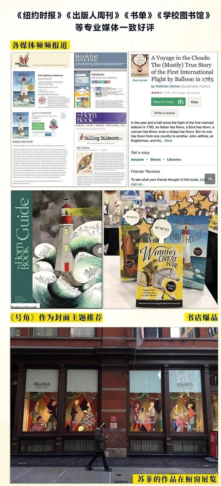 团购预告|A-Z字母大套装网络玩具、《学乐数学分级阅读》、《你好灯塔》、小米全格斜翻储物箱