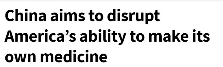 美专家：美国太依赖中国药，包括军人！再这样真“无药可救”了|外媒说
