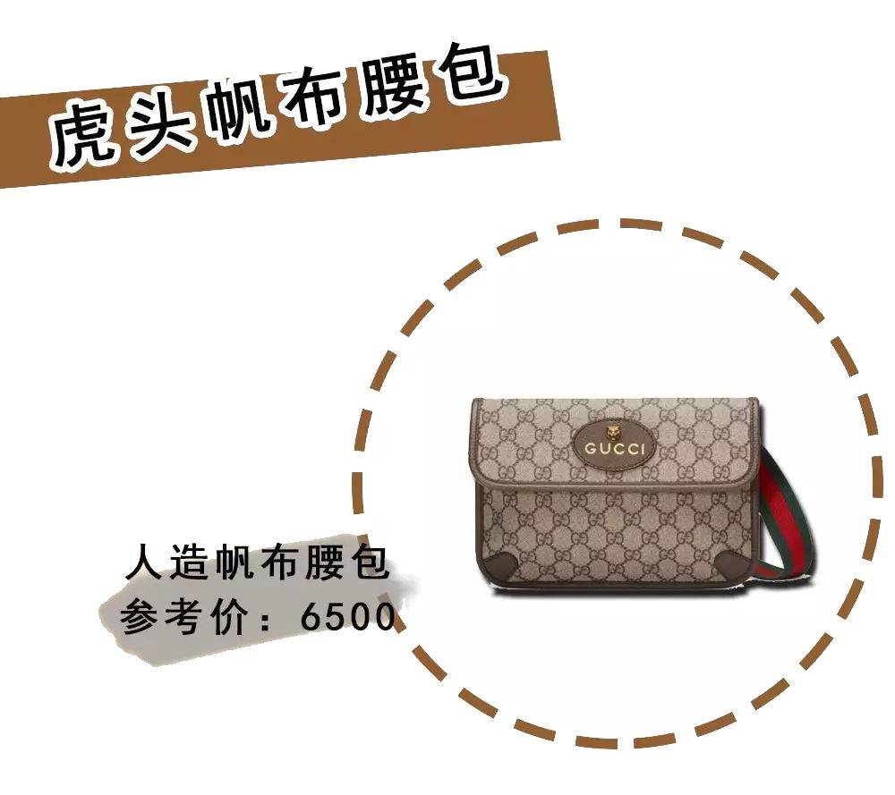 大牌包低价入门款,大牌入门包包报价