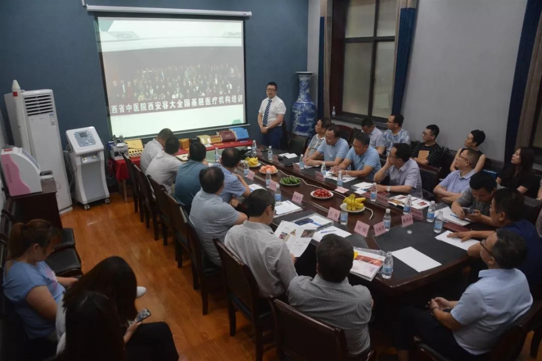 脑中风健康科普演讲比赛,中西医结合脑心同治学术交流会