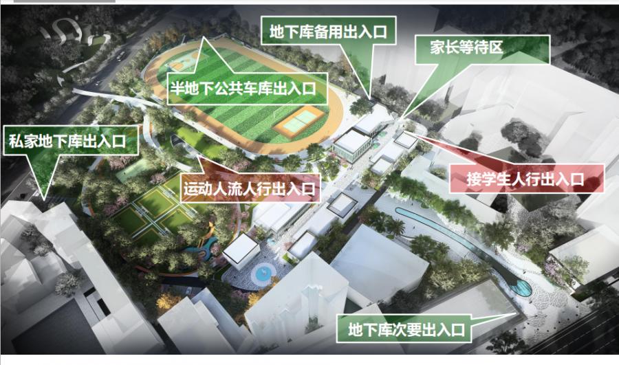 人民广场改造视频,人民广场重新改建后的样子