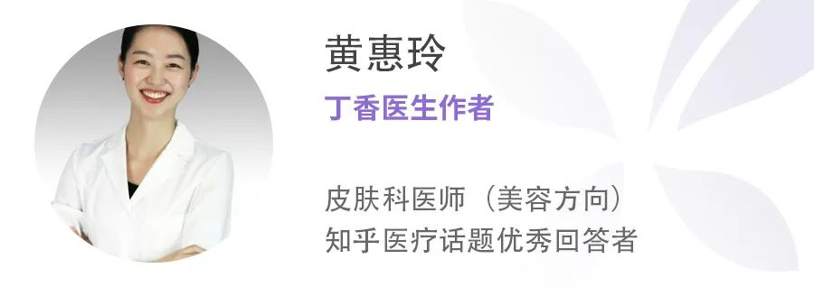 皮肤干燥起皮的救星,皮肤干燥起皮怎么办用什么护肤品