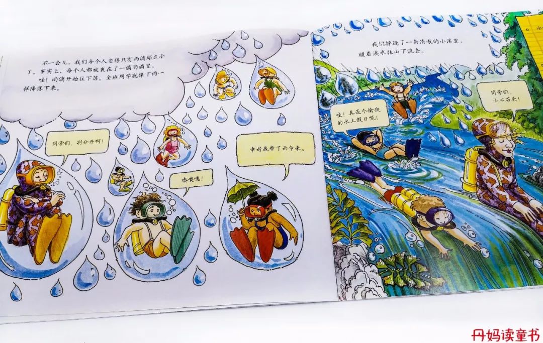 全球销量第一的书,全球十大销量书