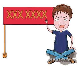 上海国际冠军杯地点,2018冠军杯国际邀请赛赛程图