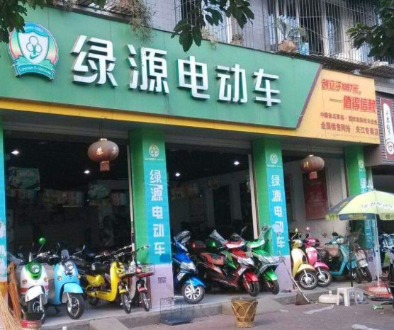 山东电动车超标2023还能上路吗,关于潍坊电动车的最新规定