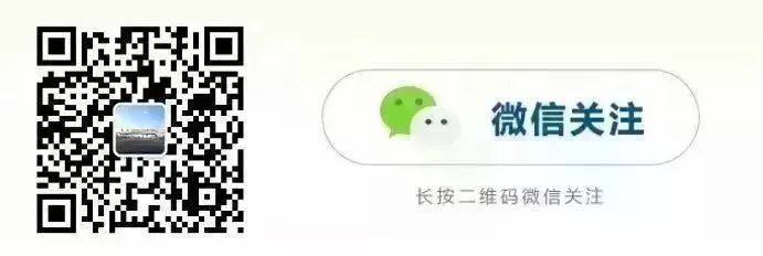 浙江日报新闻,浙江自贸区意见