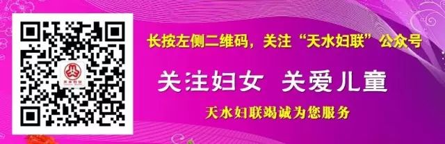 七夕相约跑步,七夕为爱荧光夜跑