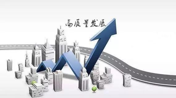 2023年准格尔旗经济真实情况,准格尔旗前三季度gdp