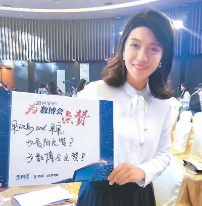 虚拟果果,人民日报虚拟主播果果