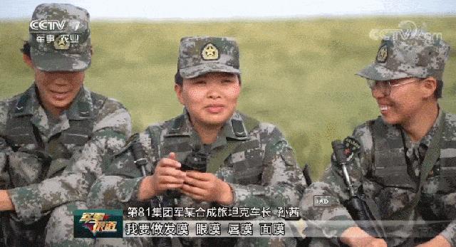 现代花木兰真帅,最好看的花木兰