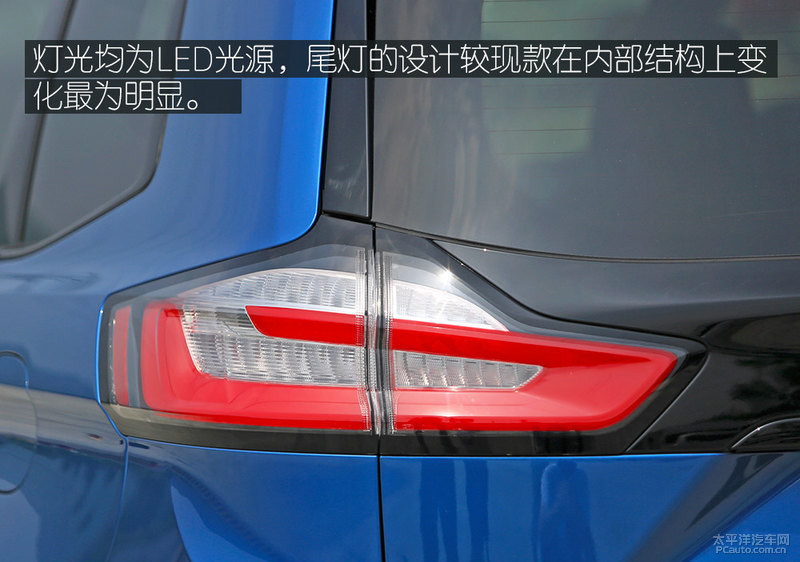 快乐就是这么简单朴实无华,锐界plus两驱stline试驾