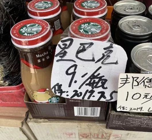 上海 | 想花1折的钱，买到进口的精致生活？跟着上海阿姨走就对了