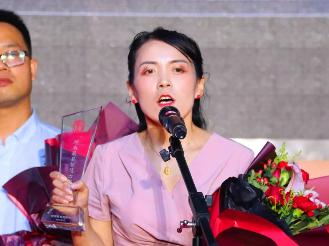 河南省第十批特级教师评选,河南最具成长力教师几年评选一次