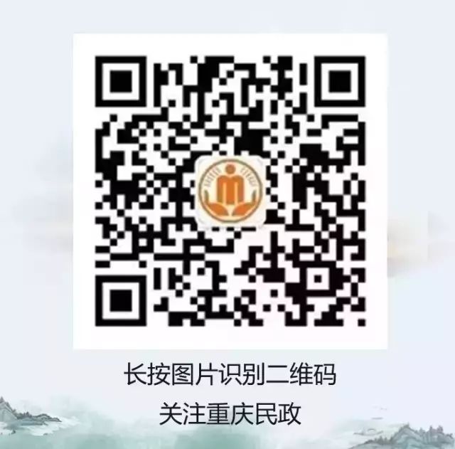 中华慈善日爱心集结号,中国慈善日公益行