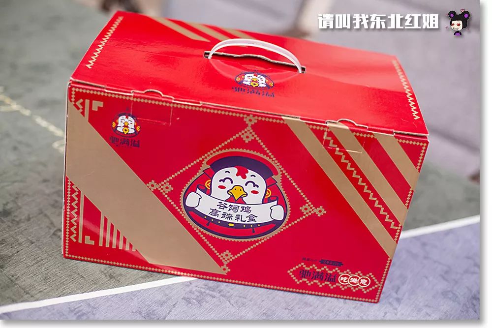 作为女朋友的你合格了吗选择题,作为女朋友的你合格了吗